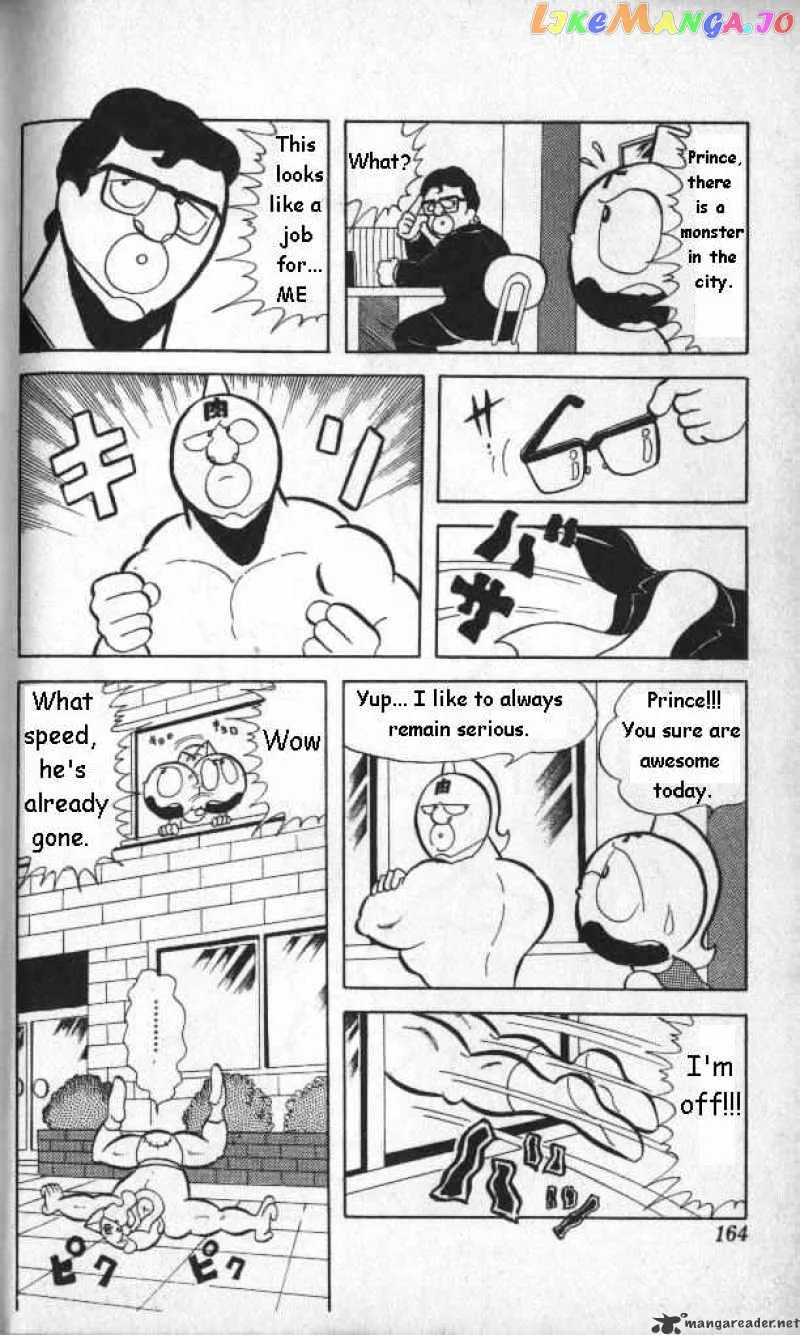 Kinnikuman  Manga Chapter 12 page 2 - 