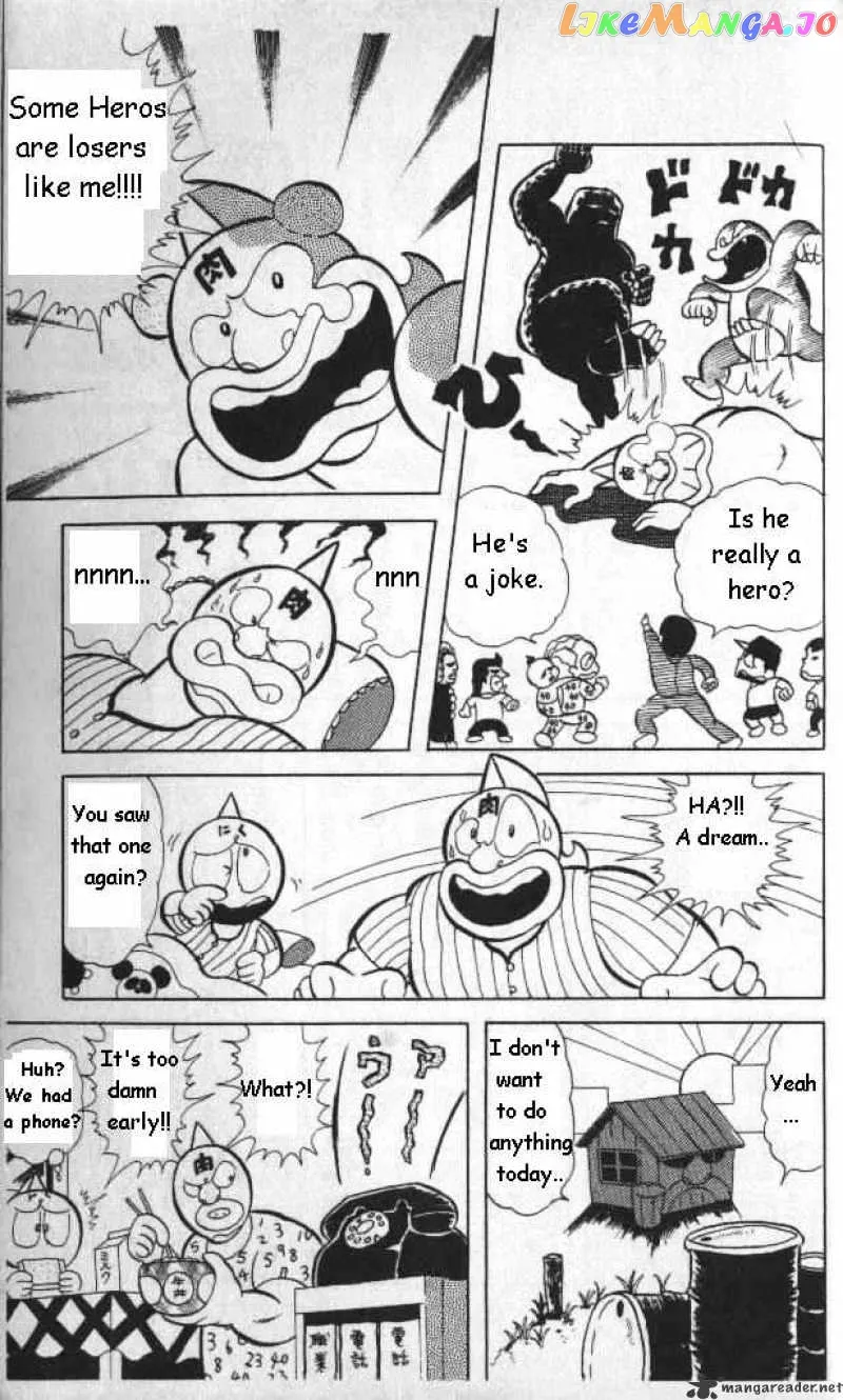 Kinnikuman  Manga Chapter 12 page 3 - 