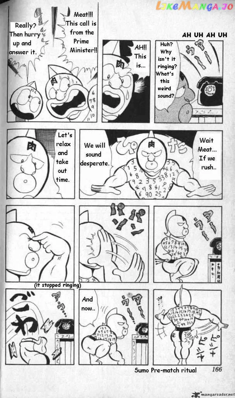 Kinnikuman  Manga Chapter 12 page 4 - 