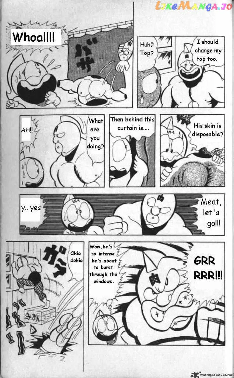 Kinnikuman  Manga Chapter 12 page 7 - 