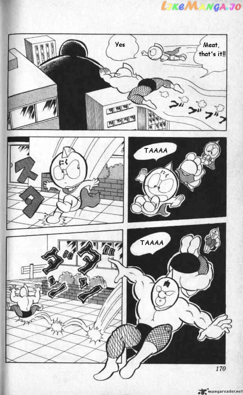 Kinnikuman  Manga Chapter 12 page 8 - 