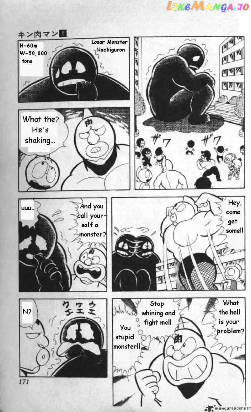 Kinnikuman  Manga Chapter 12 page 9 - 