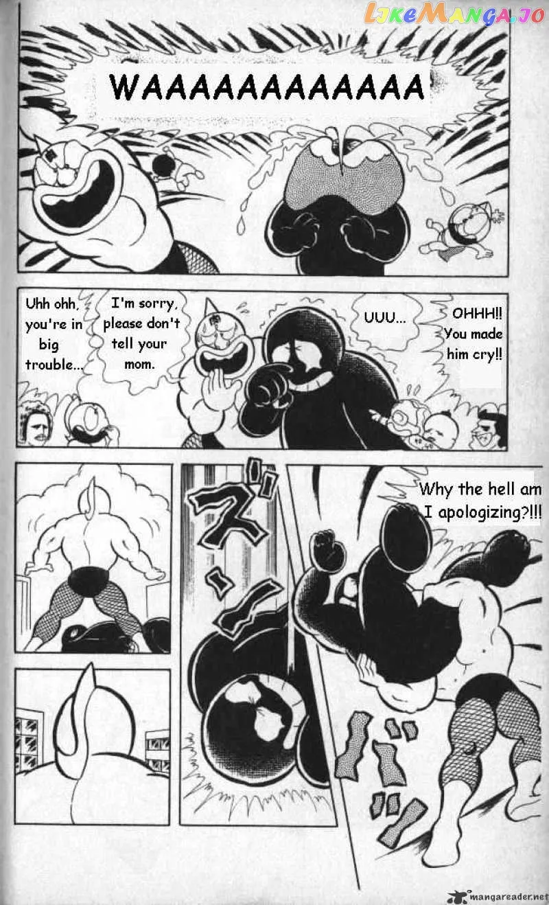 Kinnikuman  Manga Chapter 12 page 10 - 