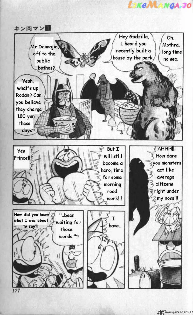 Kinnikuman  Manga Chapter 13 page 2 - 