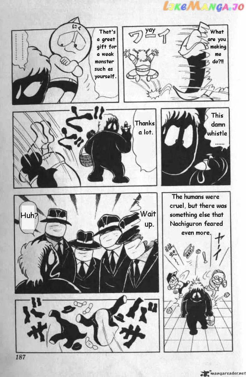 Kinnikuman  Manga Chapter 13 page 12 - 
