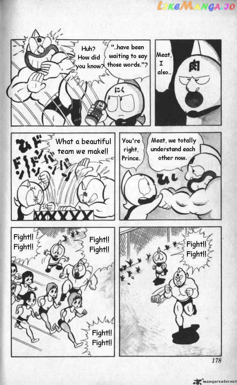 Kinnikuman  Manga Chapter 13 page 3 - 