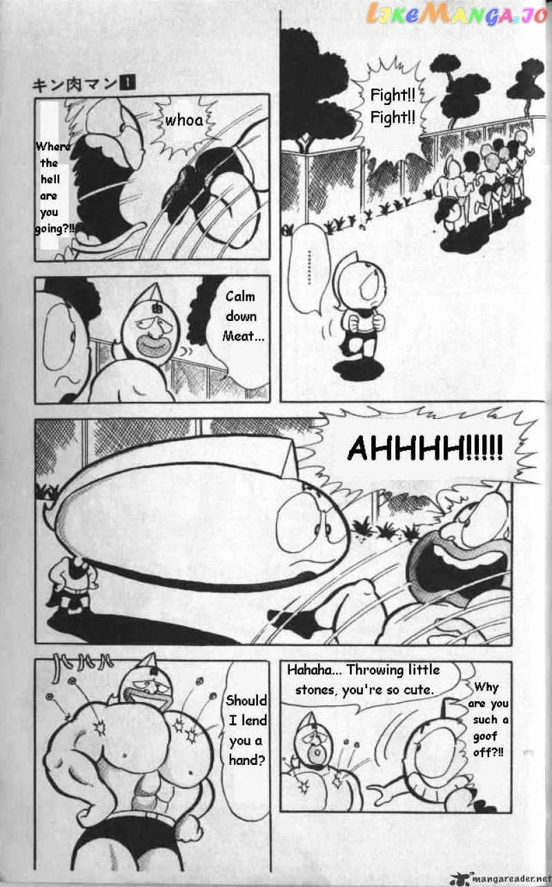 Kinnikuman  Manga Chapter 13 page 4 - 