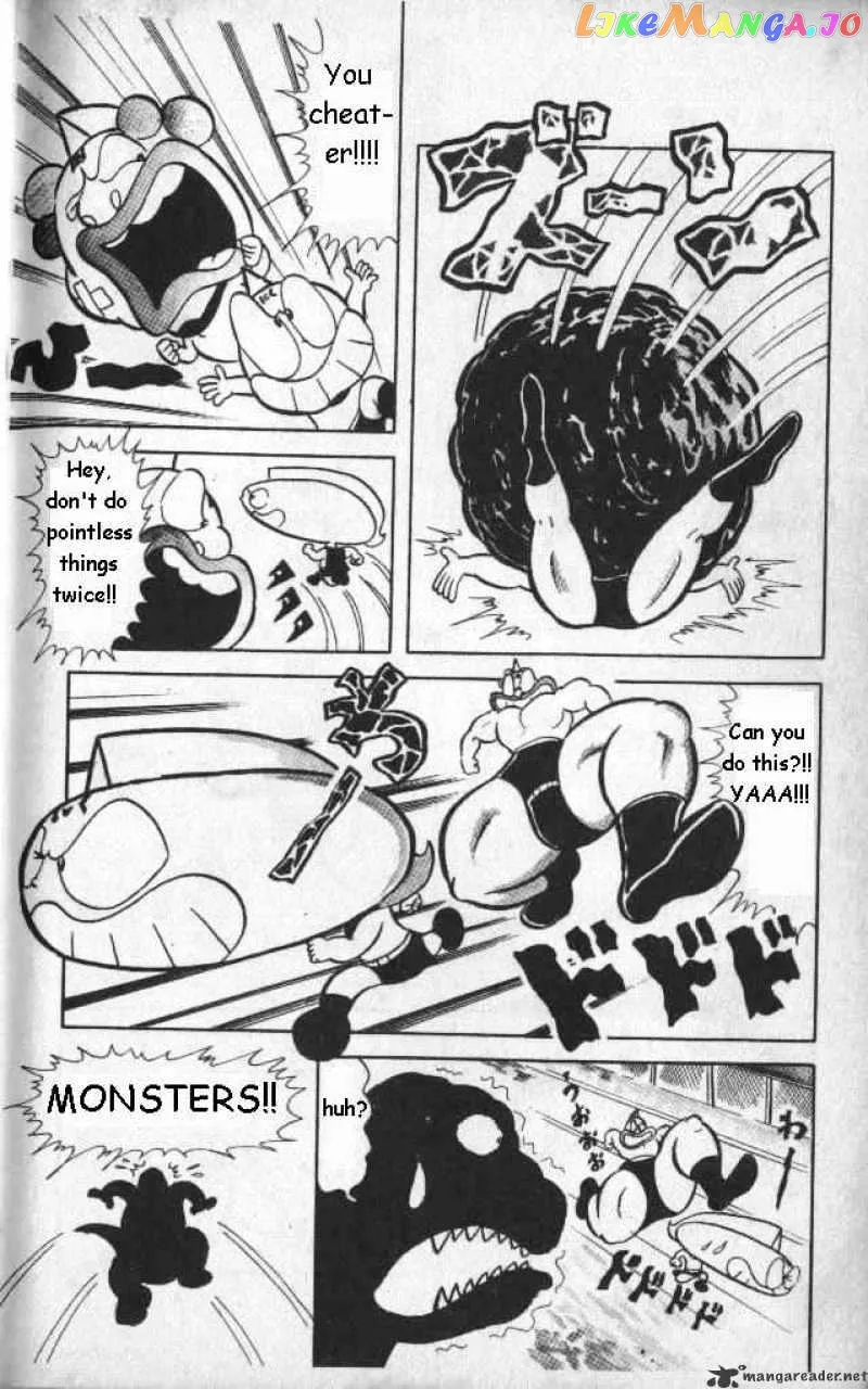 Kinnikuman  Manga Chapter 13 page 5 - 