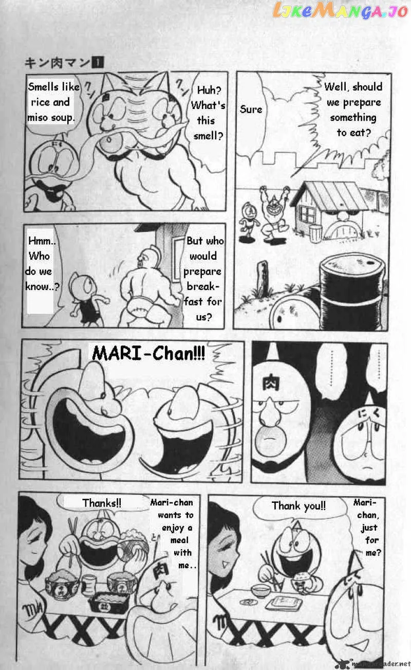 Kinnikuman  Manga Chapter 13 page 6 - 