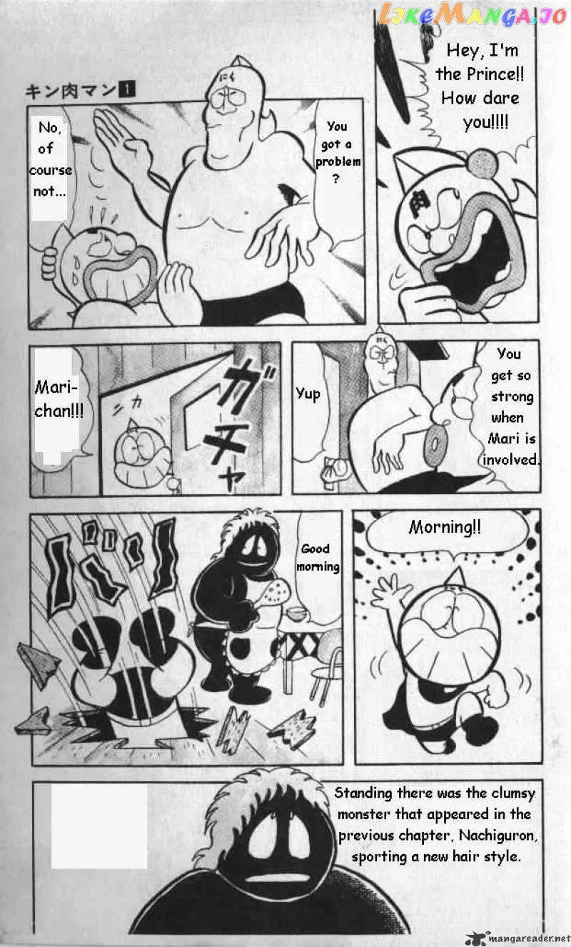 Kinnikuman  Manga Chapter 13 page 8 - 