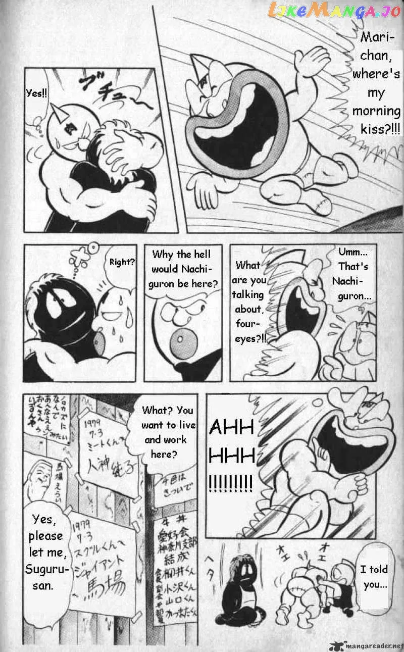 Kinnikuman  Manga Chapter 13 page 9 - 