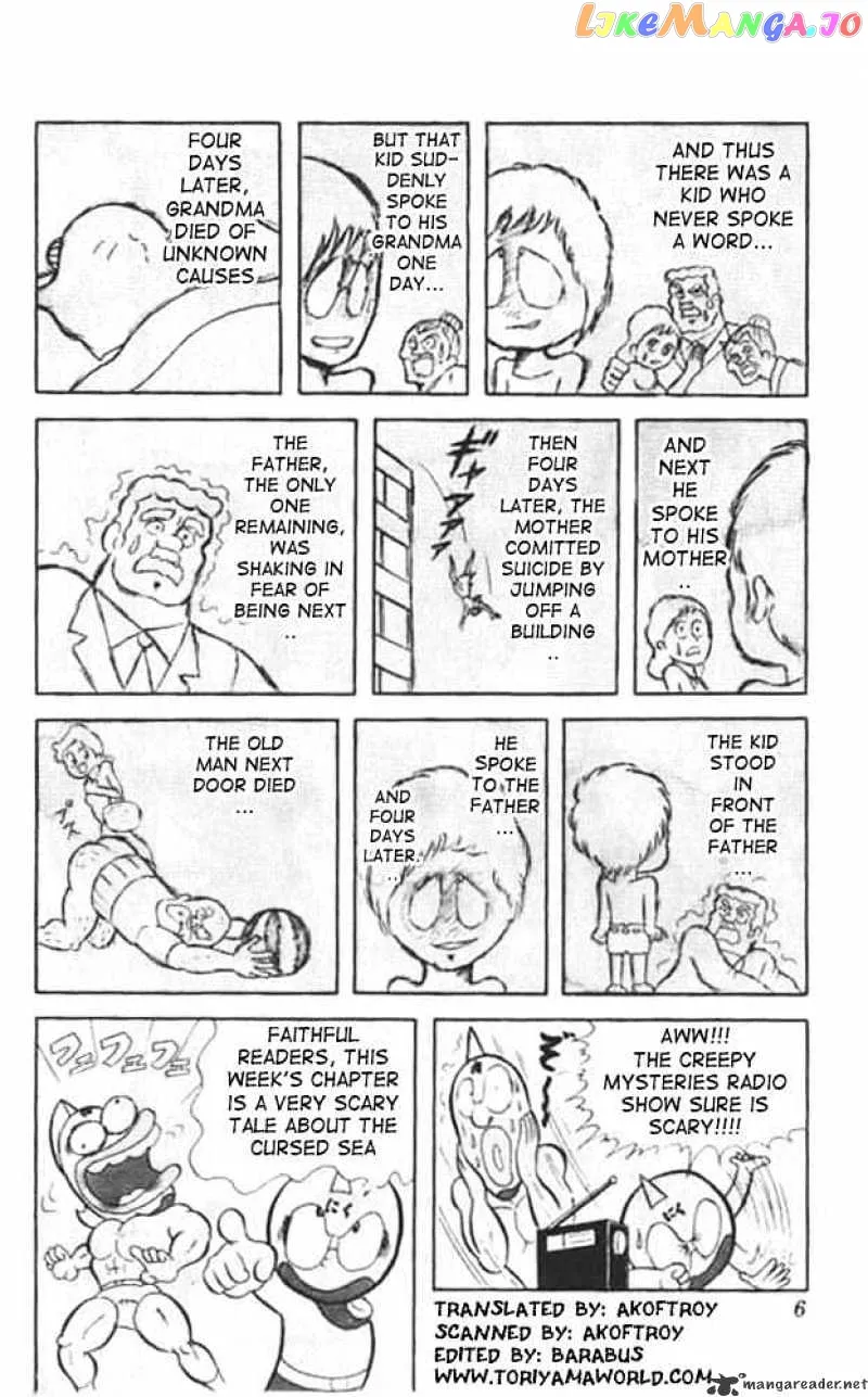 Kinnikuman  Manga Chapter 14 page 2 - 