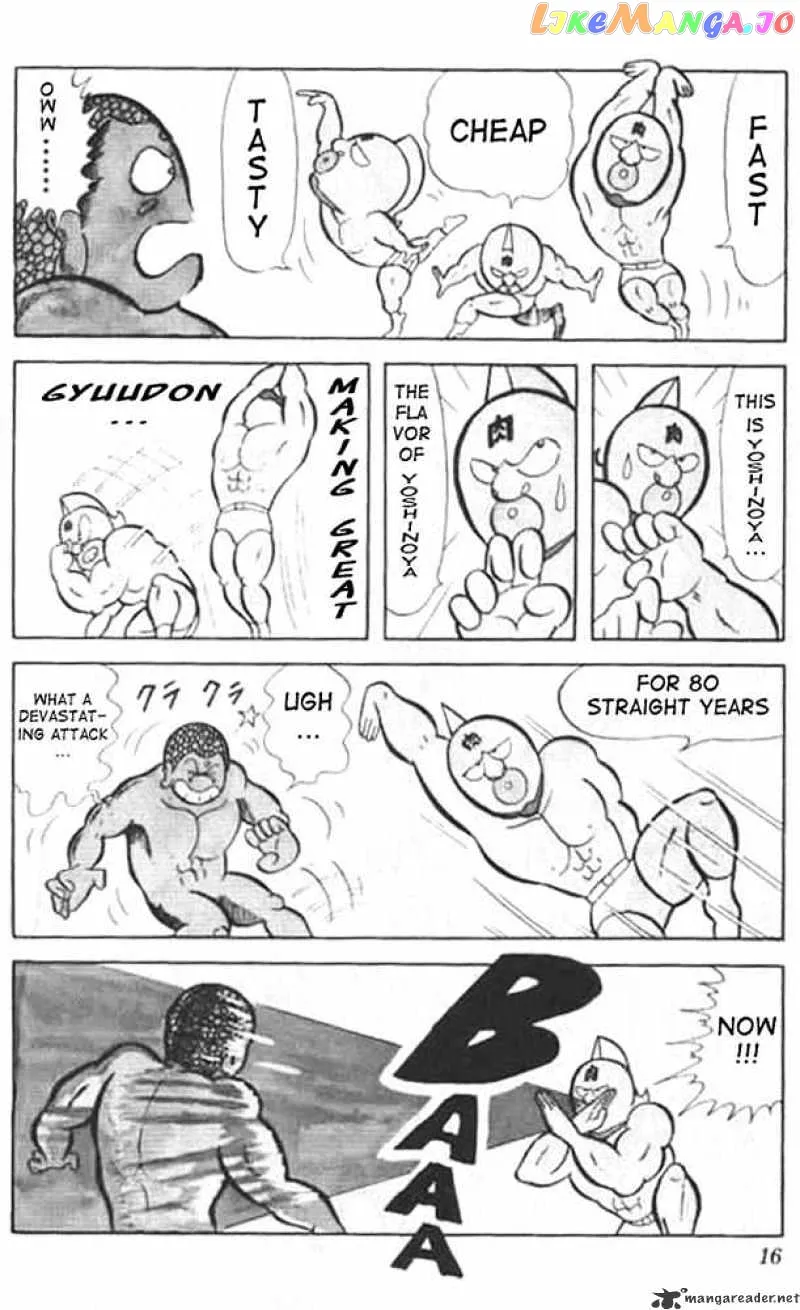 Kinnikuman  Manga Chapter 14 page 12 - 