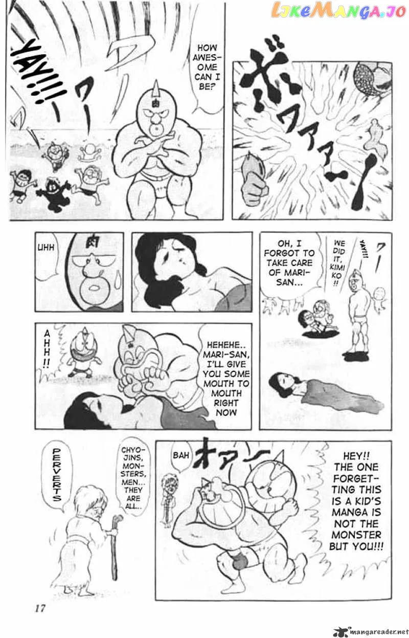 Kinnikuman  Manga Chapter 14 page 13 - 