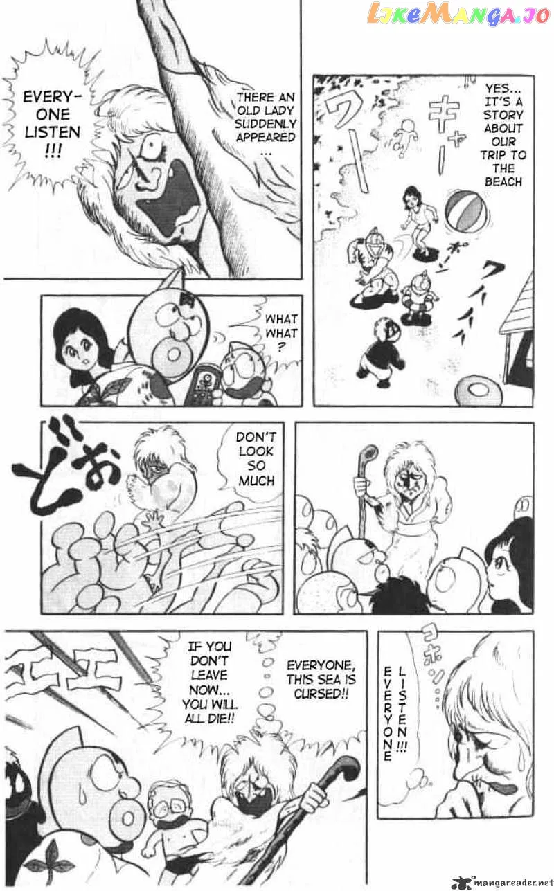 Kinnikuman  Manga Chapter 14 page 3 - 