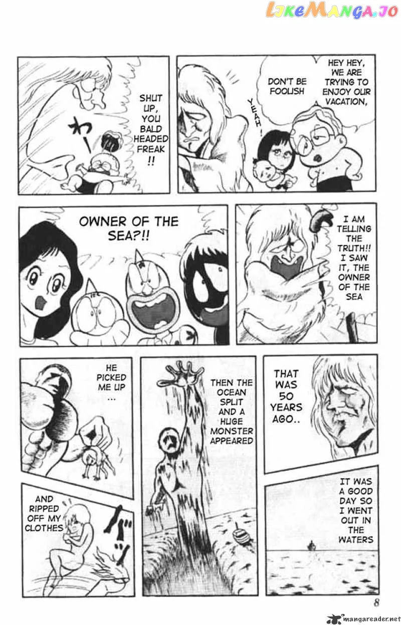Kinnikuman  Manga Chapter 14 page 4 - 