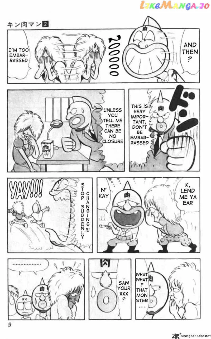 Kinnikuman  Manga Chapter 14 page 5 - 