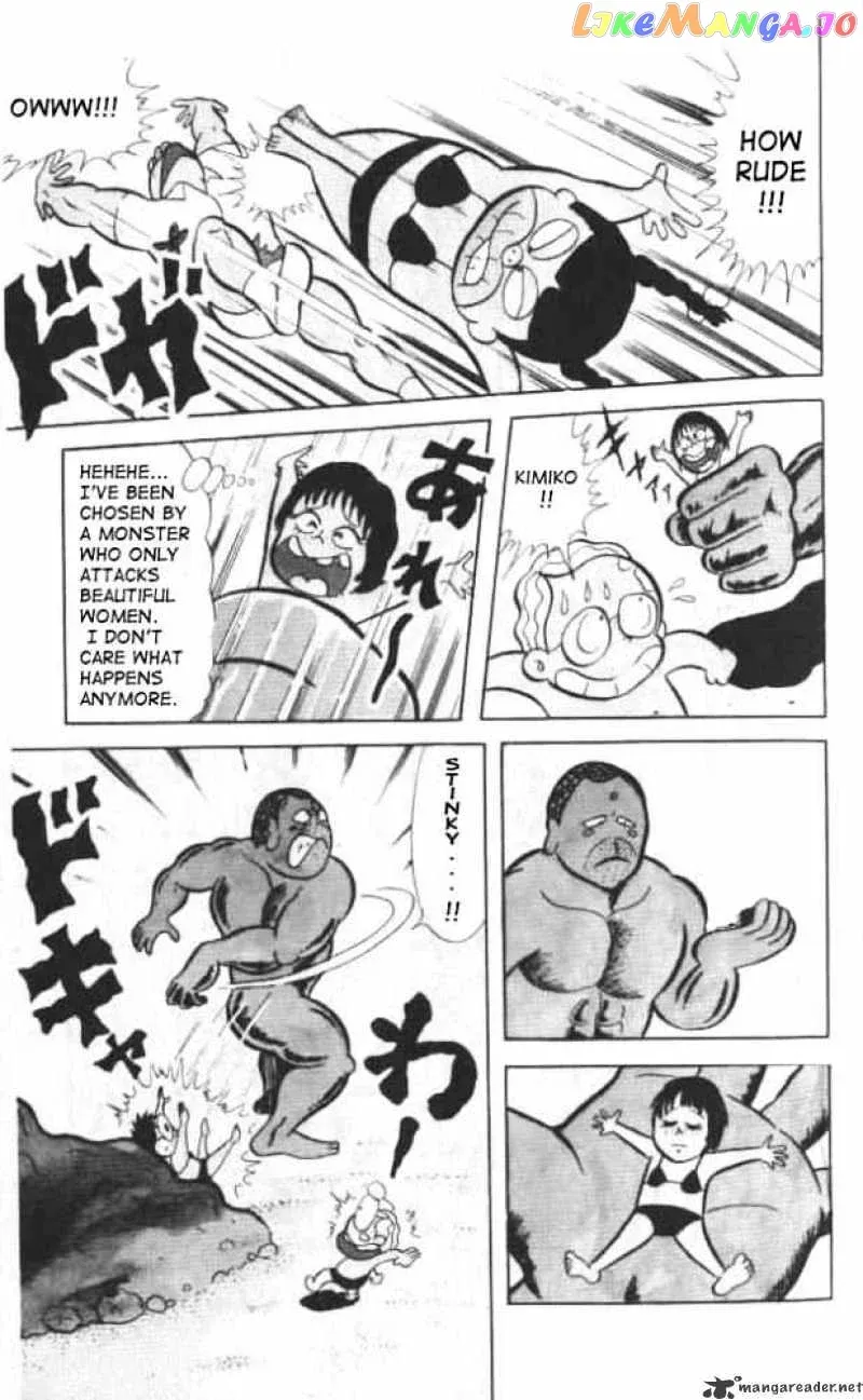 Kinnikuman  Manga Chapter 14 page 9 - 