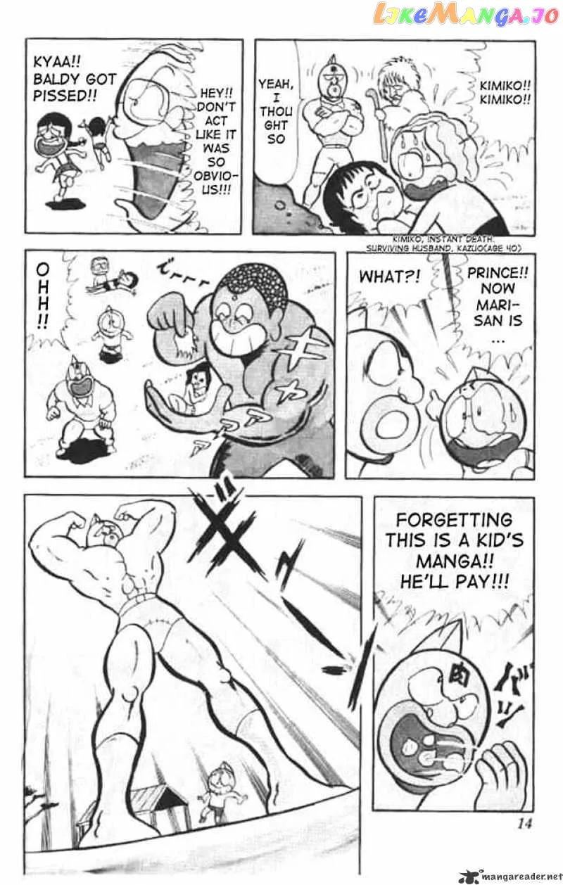 Kinnikuman  Manga Chapter 14 page 10 - 