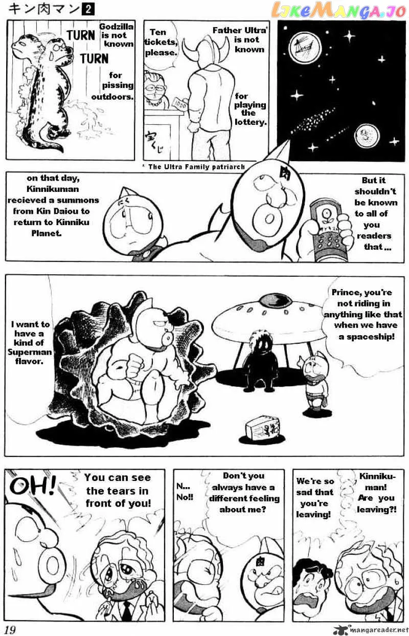 Kinnikuman  Manga Chapter 15 page 2 - 