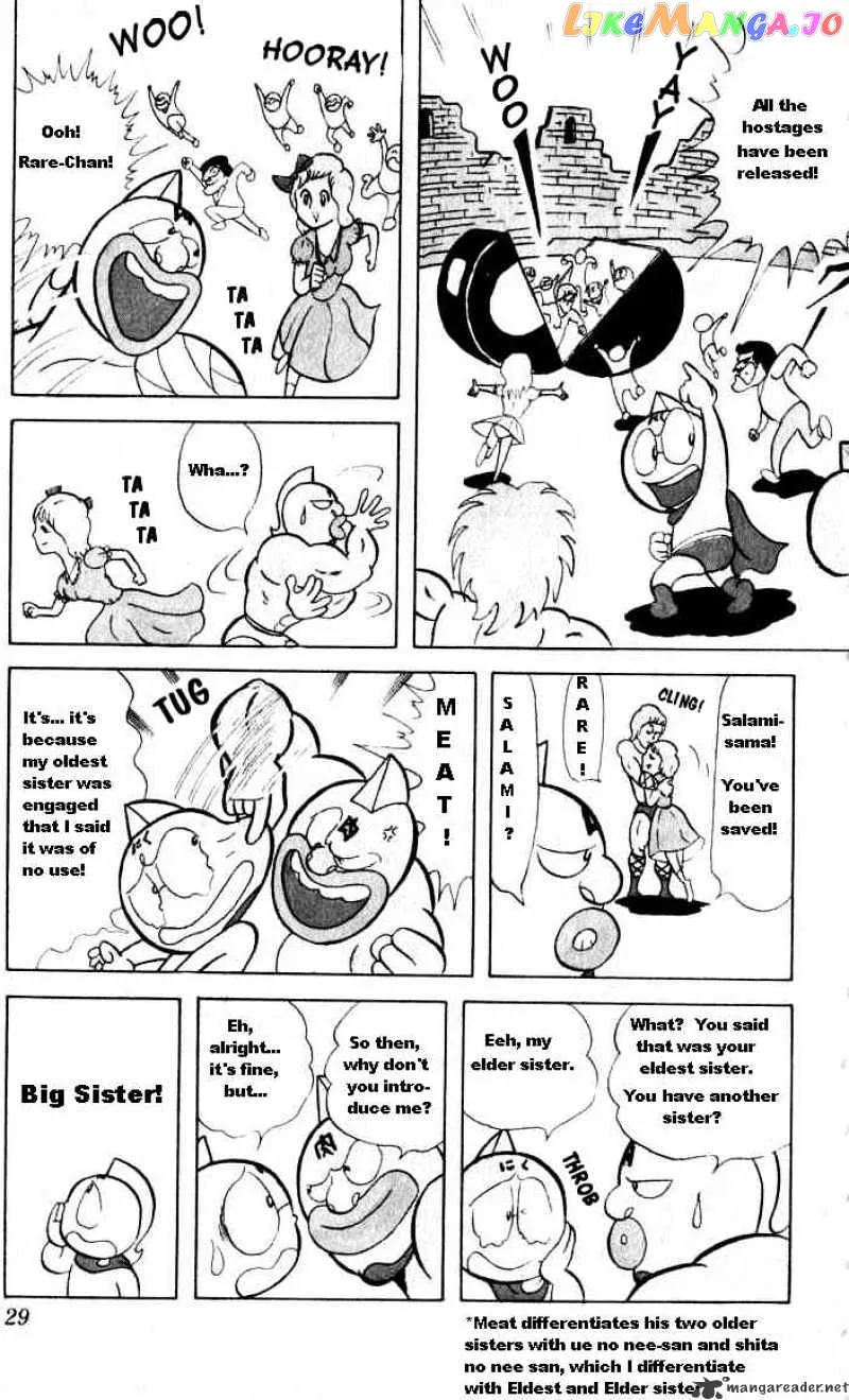 Kinnikuman  Manga Chapter 15 page 12 - 