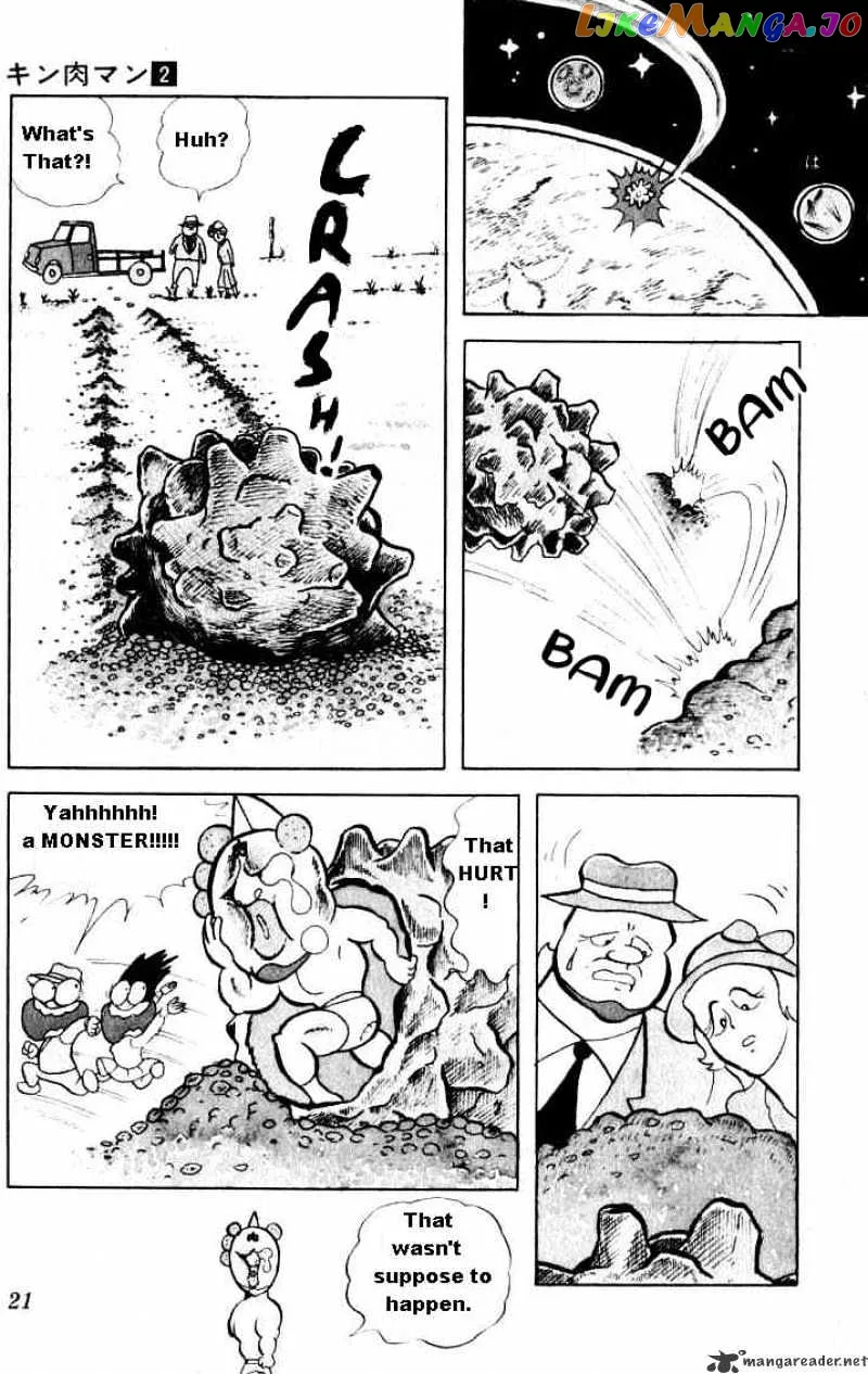 Kinnikuman  Manga Chapter 15 page 4 - 