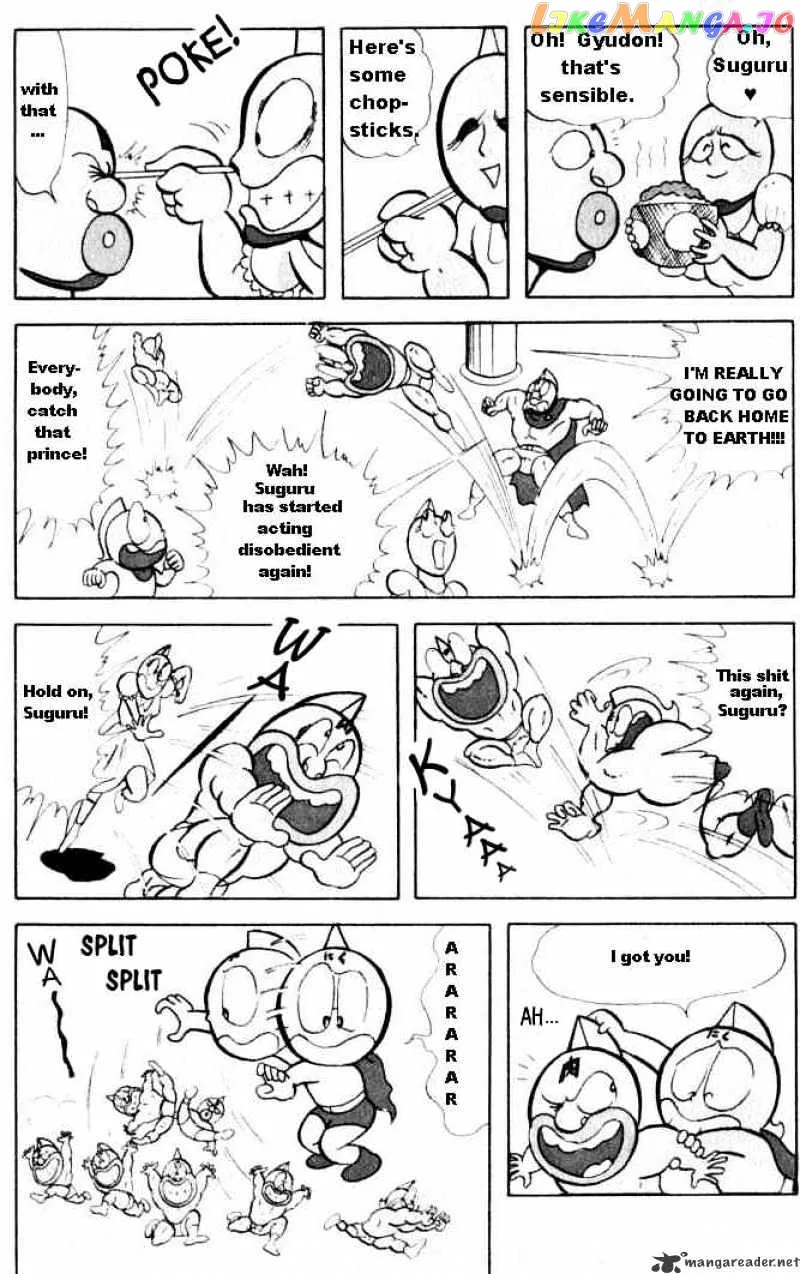 Kinnikuman  Manga Chapter 15 page 6 - 