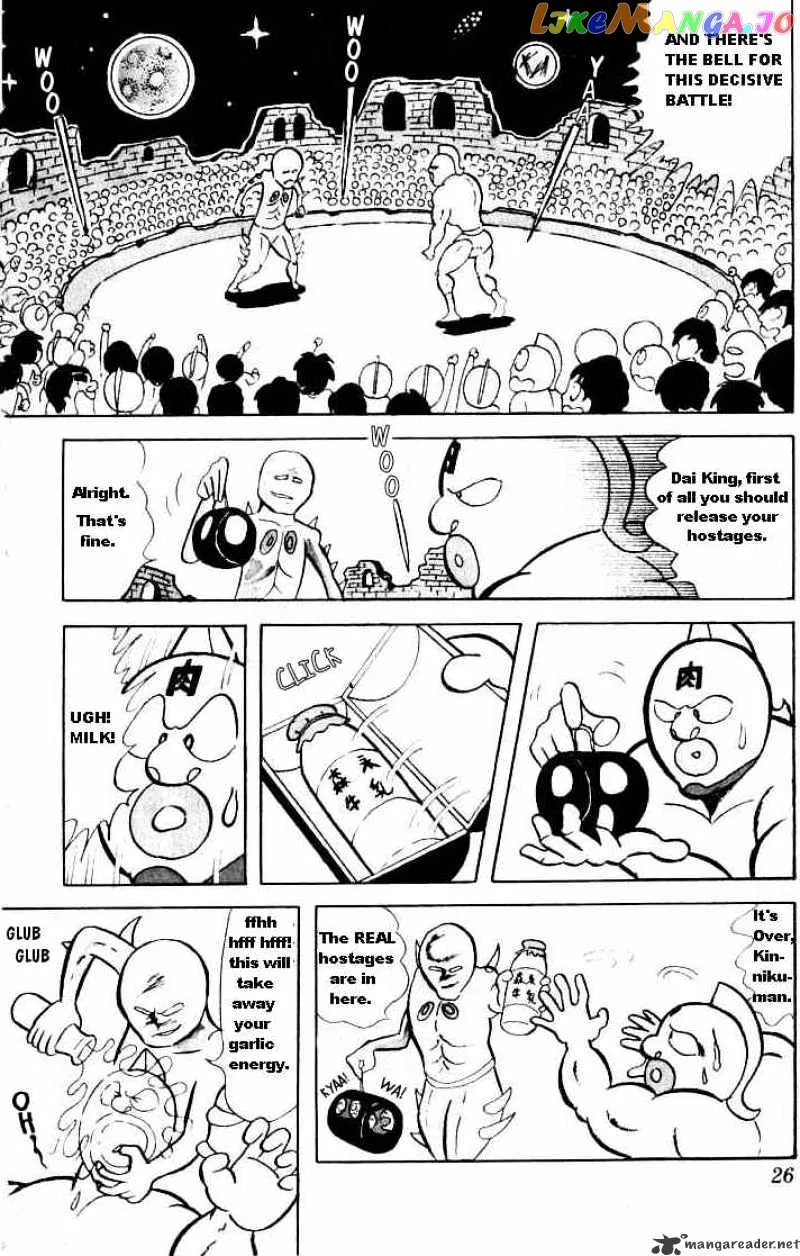 Kinnikuman  Manga Chapter 15 page 9 - 
