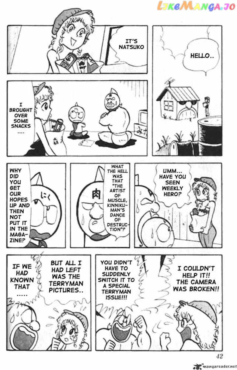 Kinnikuman  Manga Chapter 16 page 12 - 
