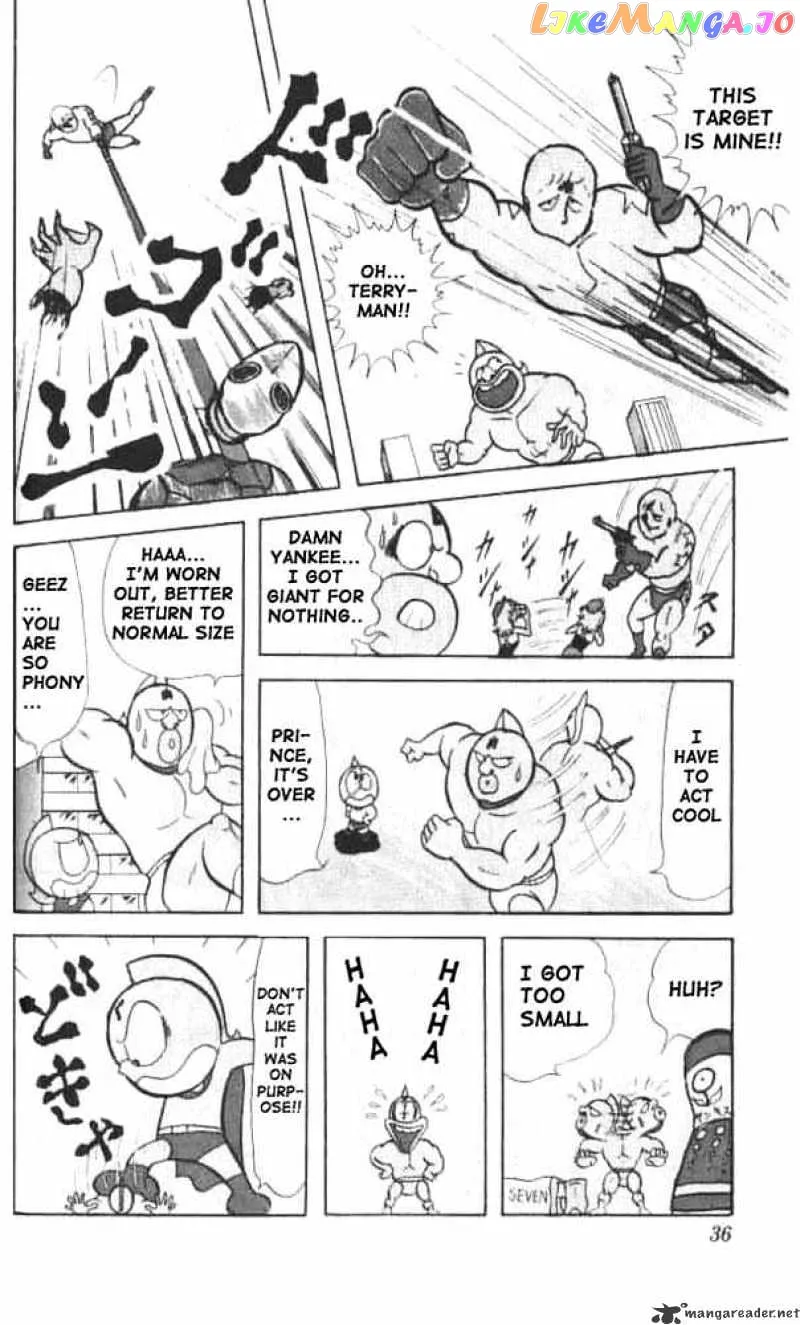 Kinnikuman  Manga Chapter 16 page 6 - 