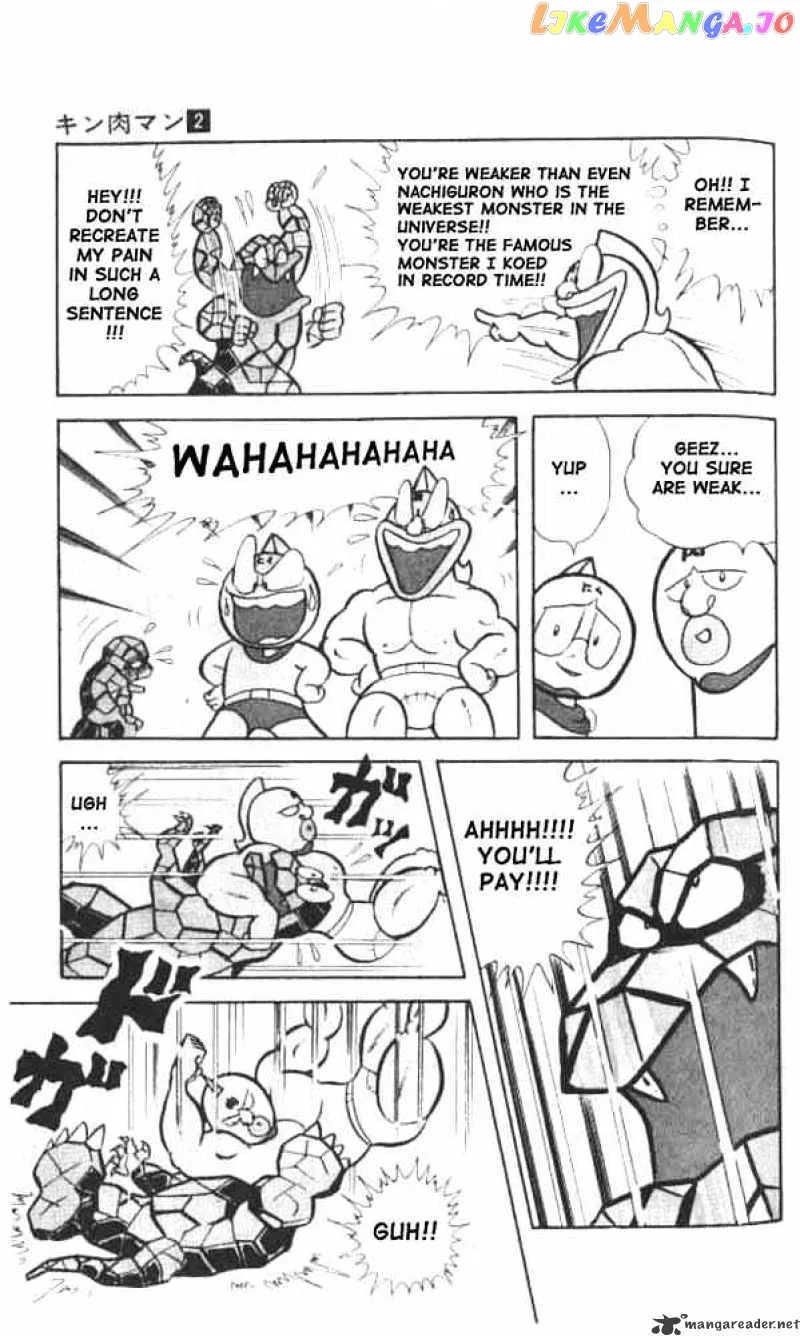 Kinnikuman  Manga Chapter 16 page 9 - 