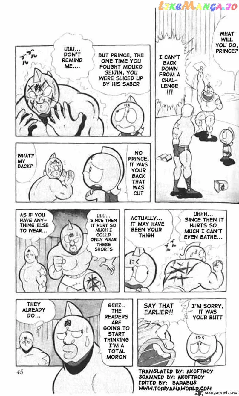 Kinnikuman  Manga Chapter 17 page 2 - 
