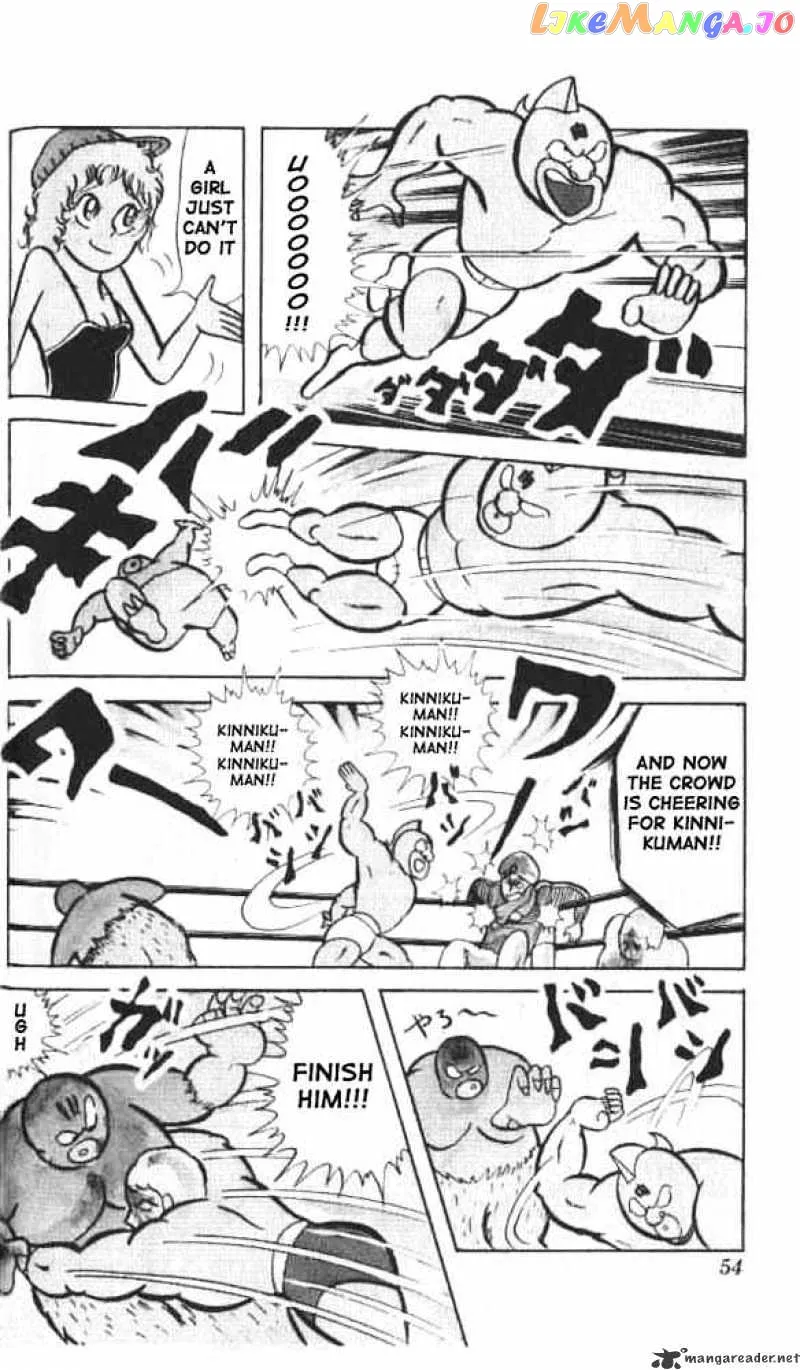 Kinnikuman  Manga Chapter 17 page 11 - 