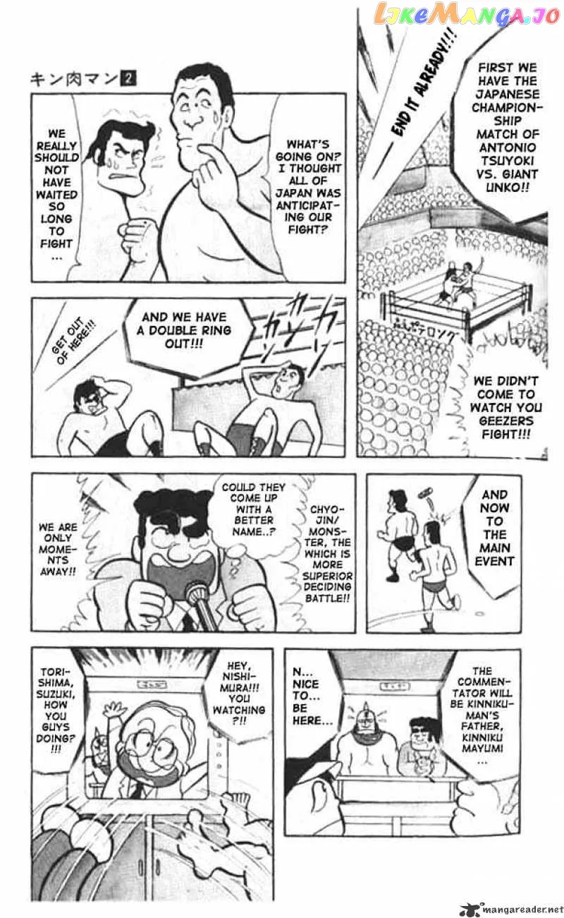 Kinnikuman  Manga Chapter 17 page 4 - 