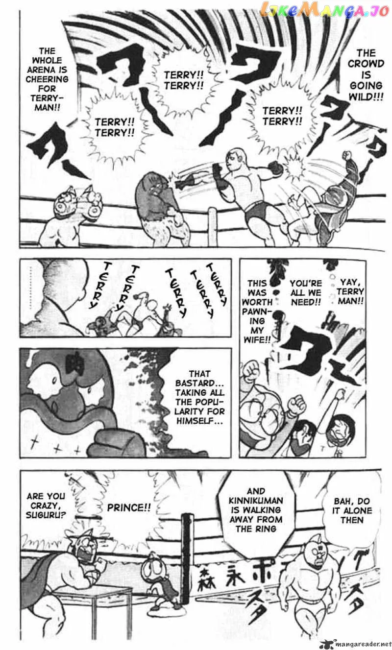 Kinnikuman  Manga Chapter 17 page 8 - 