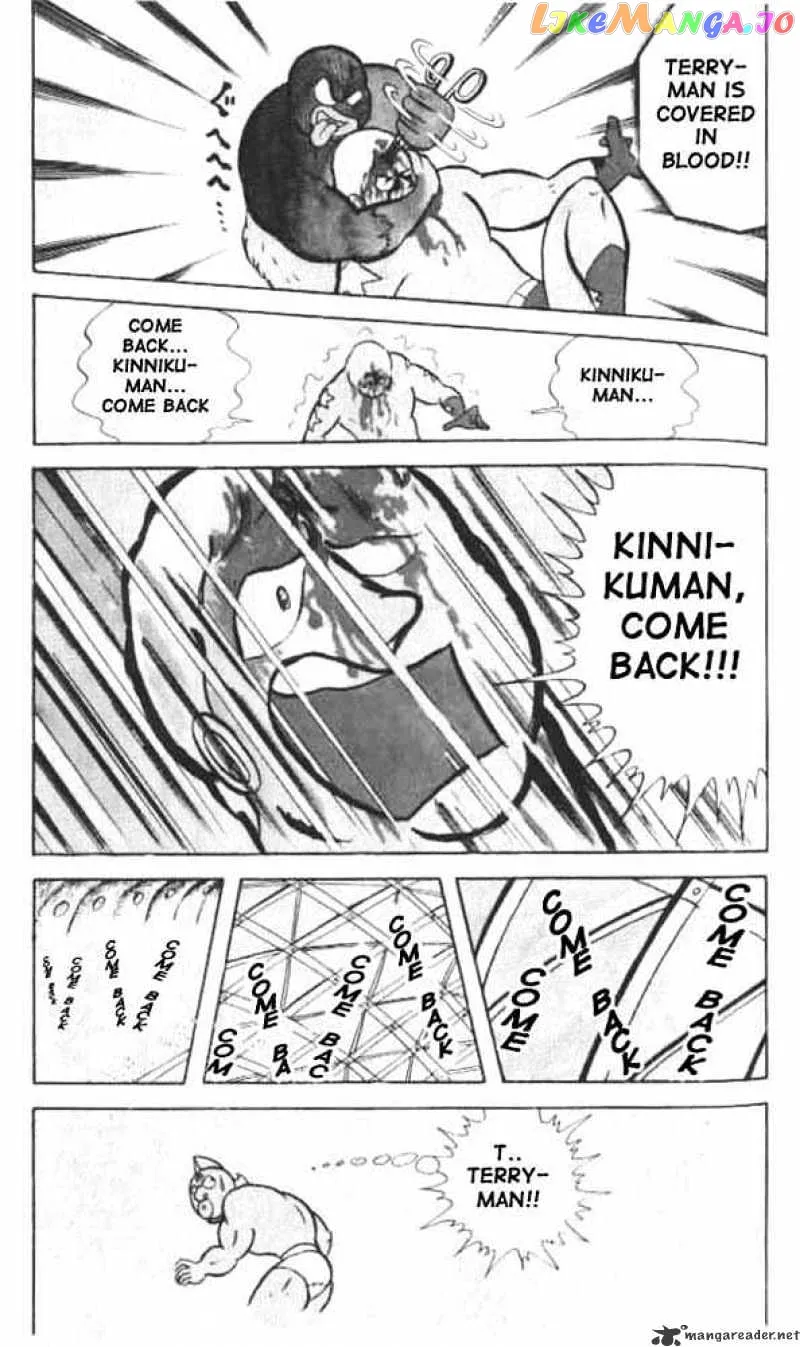 Kinnikuman  Manga Chapter 17 page 10 - 