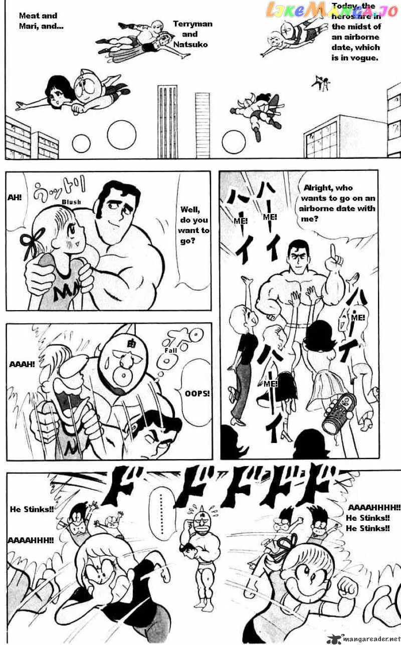 Kinnikuman  Manga Chapter 18 page 2 - 
