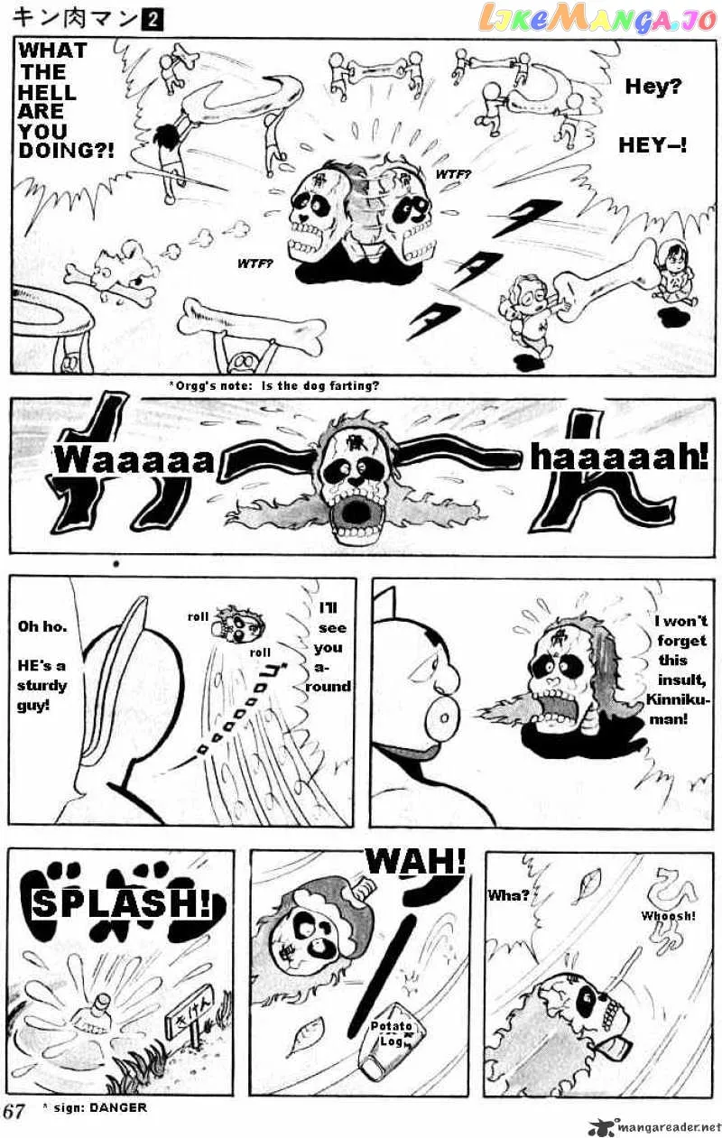 Kinnikuman  Manga Chapter 18 page 11 - 
