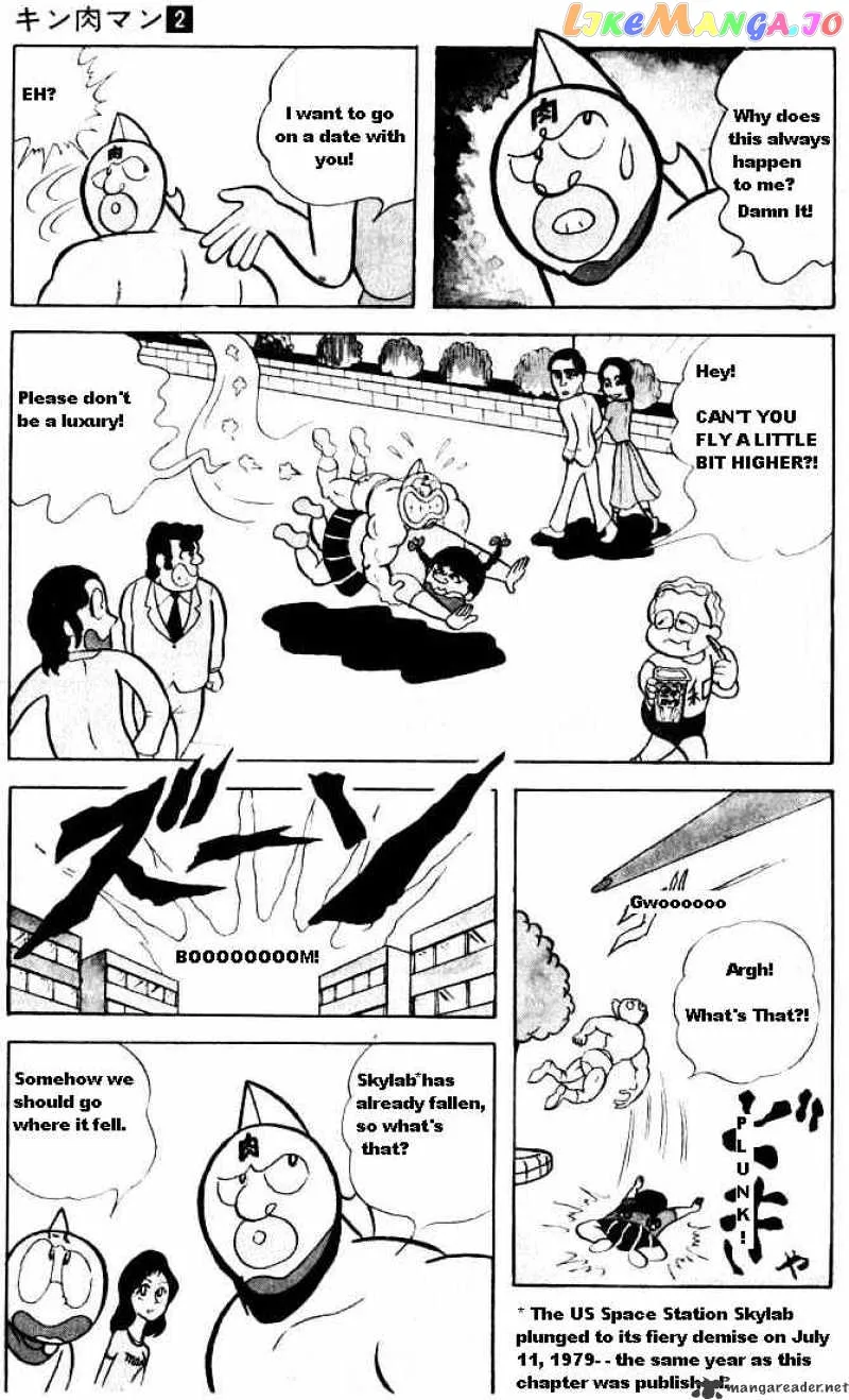 Kinnikuman  Manga Chapter 18 page 3 - 