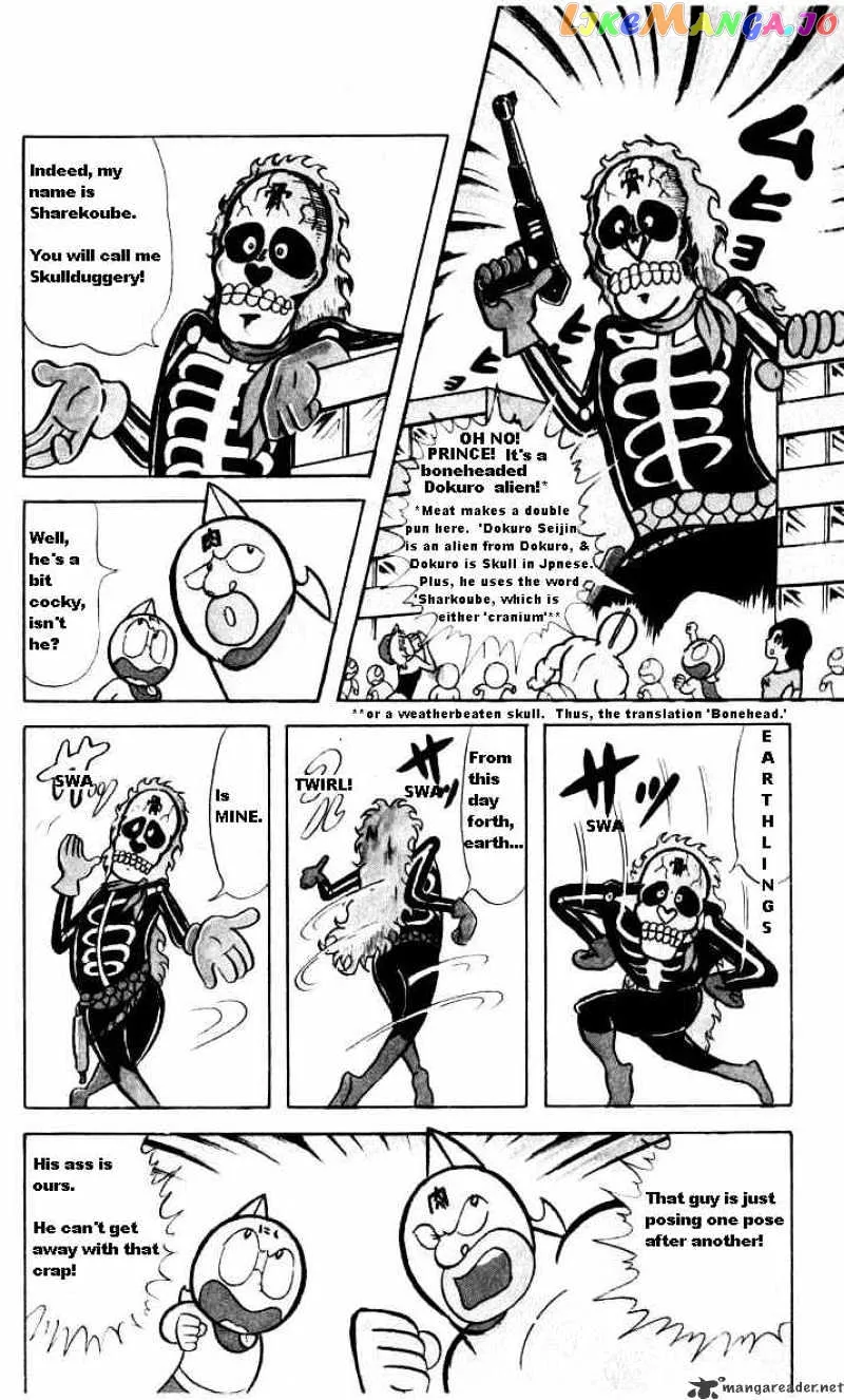 Kinnikuman  Manga Chapter 18 page 6 - 