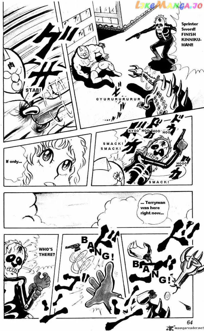 Kinnikuman  Manga Chapter 18 page 8 - 