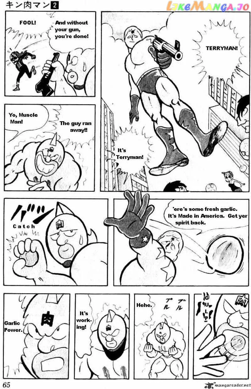 Kinnikuman  Manga Chapter 18 page 9 - 