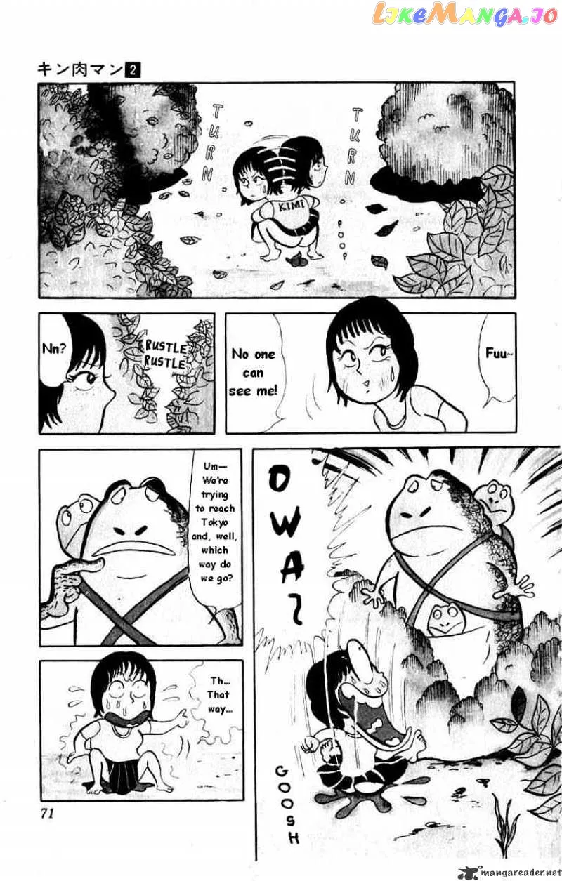 Kinnikuman  Manga Chapter 19 page 2 - 