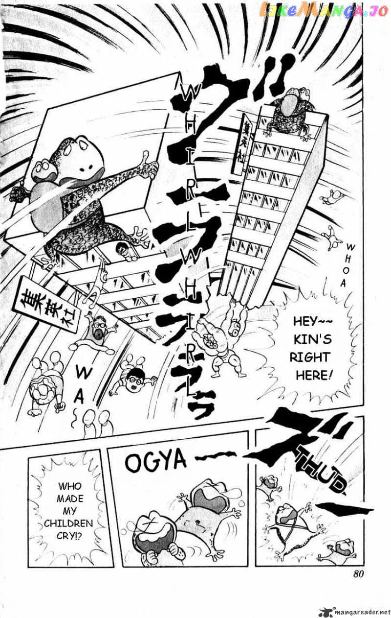 Kinnikuman  Manga Chapter 19 page 11 - 