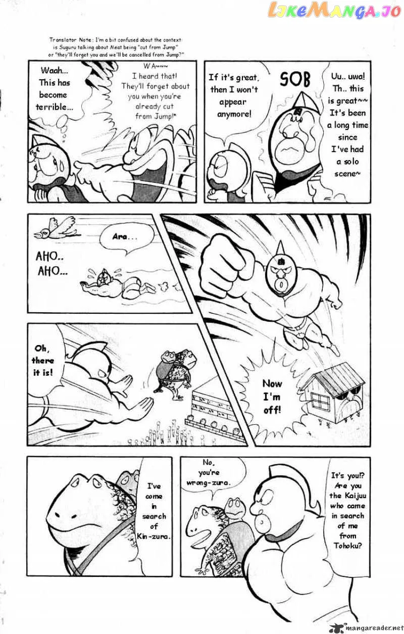 Kinnikuman  Manga Chapter 19 page 5 - 