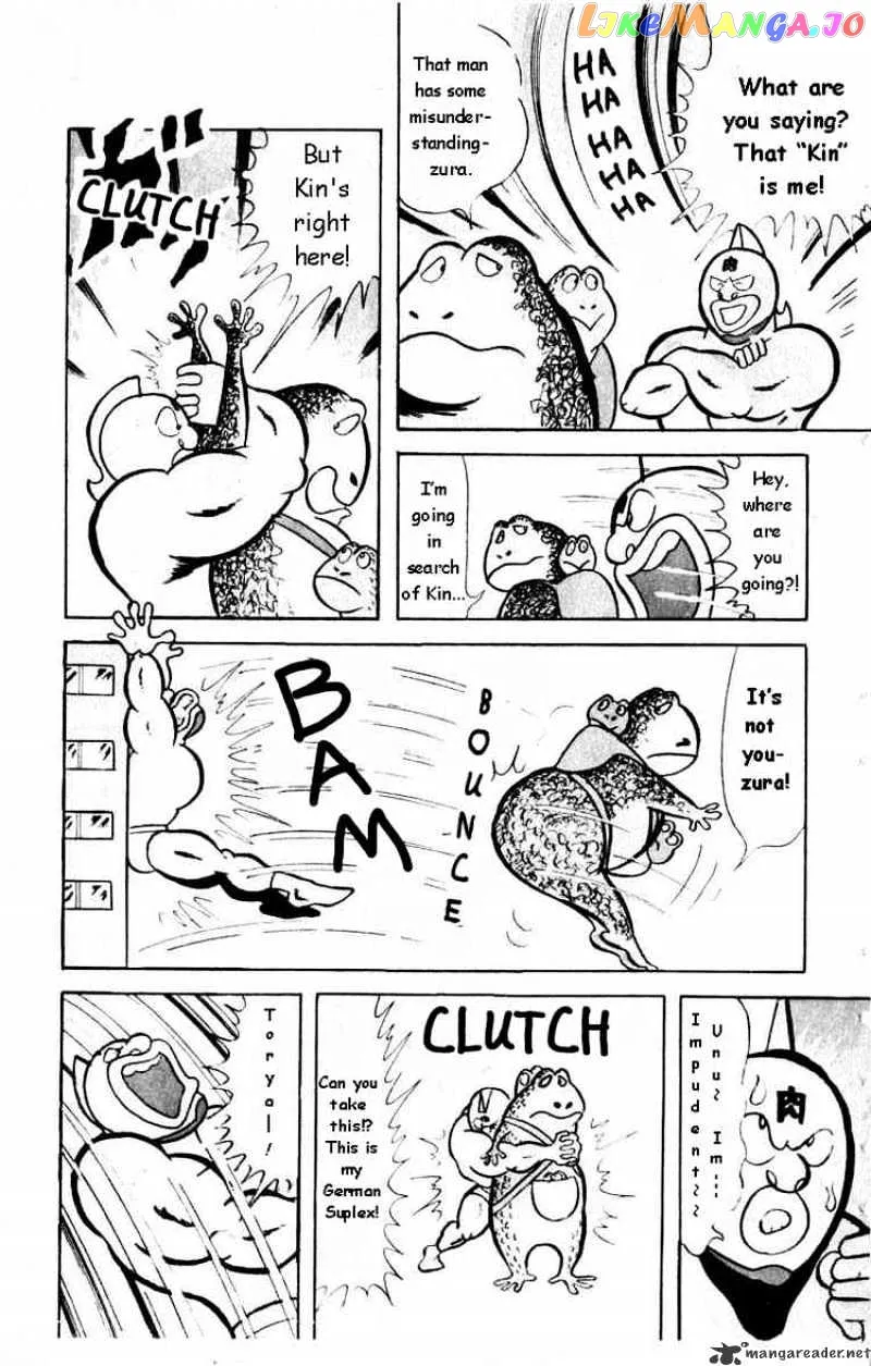 Kinnikuman  Manga Chapter 19 page 6 - 
