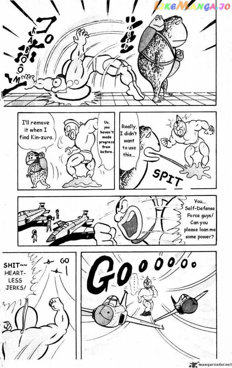 Kinnikuman  Manga Chapter 19 page 7 - 