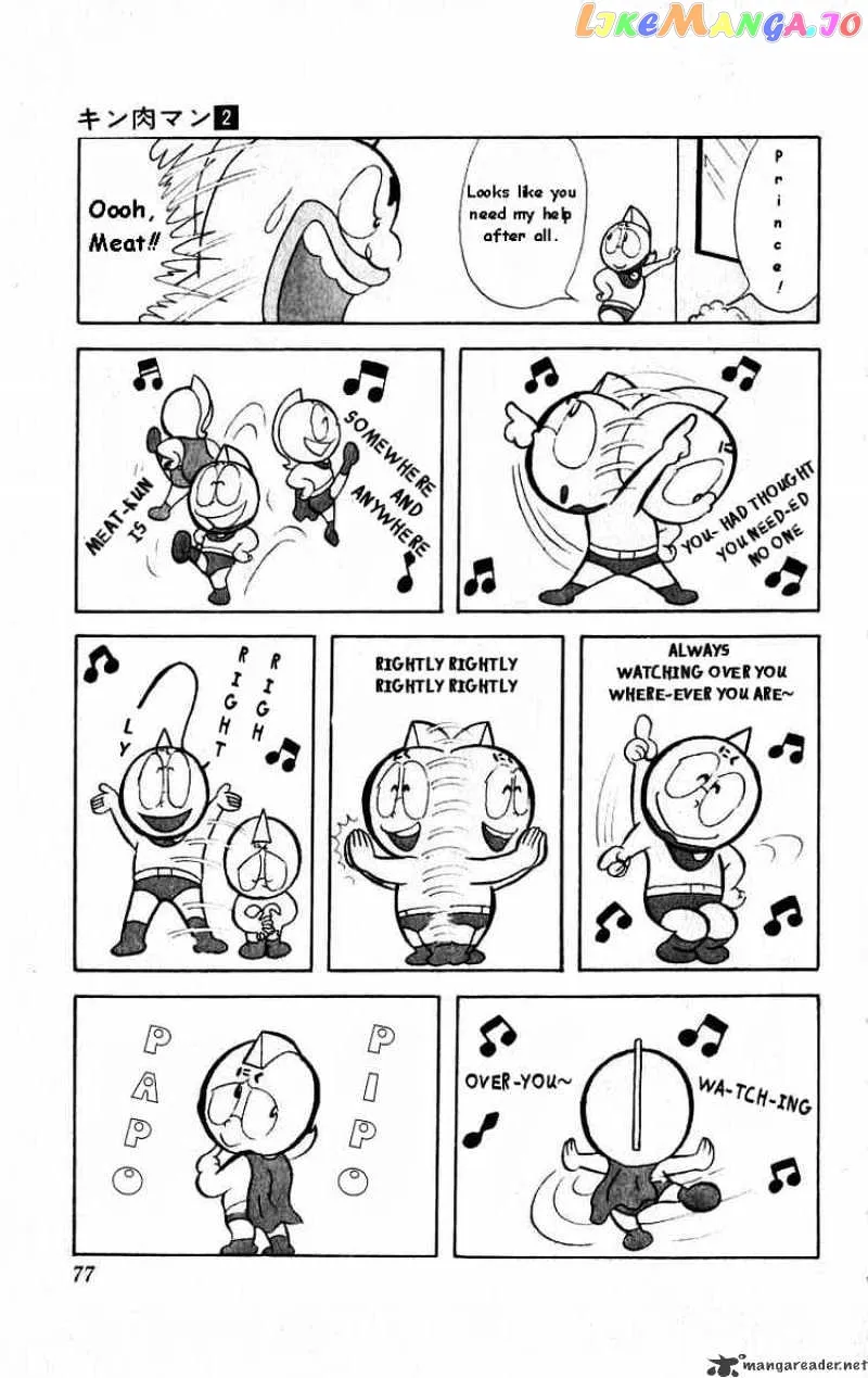 Kinnikuman  Manga Chapter 19 page 8 - 