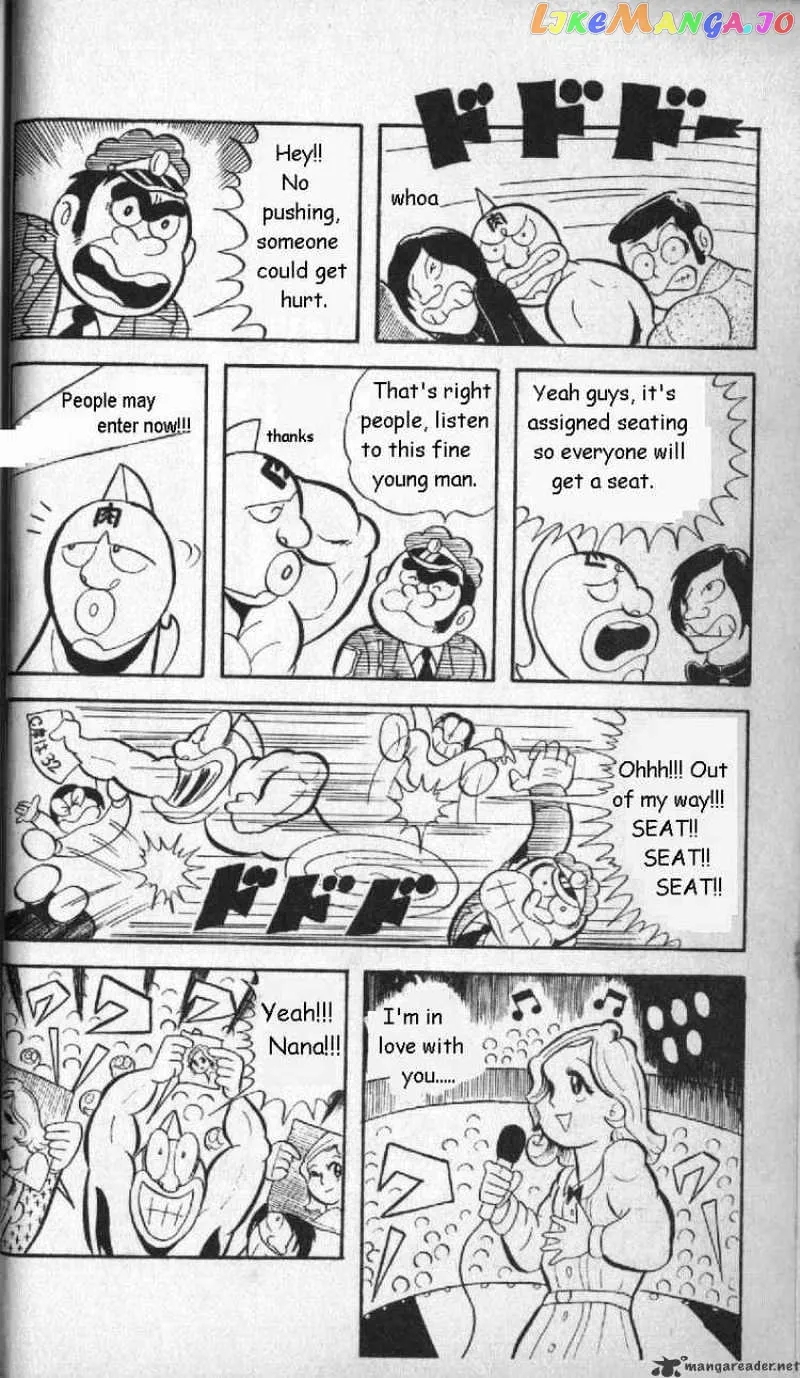 Kinnikuman  Manga Chapter 2 page 3 - 