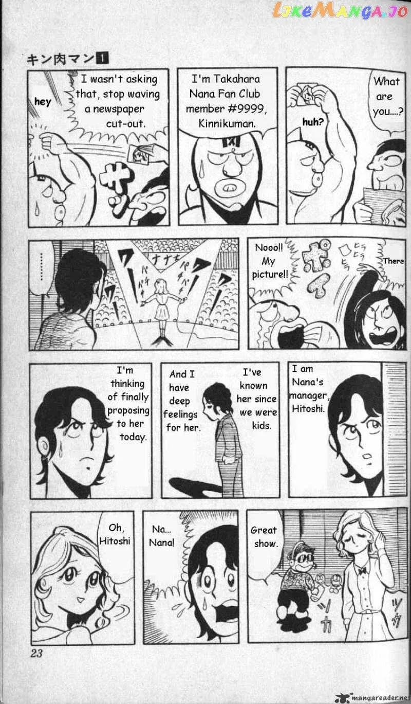 Kinnikuman  Manga Chapter 2 page 4 - 